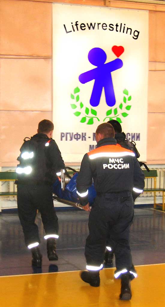 ЛАЙФРЕСТЛИНГ